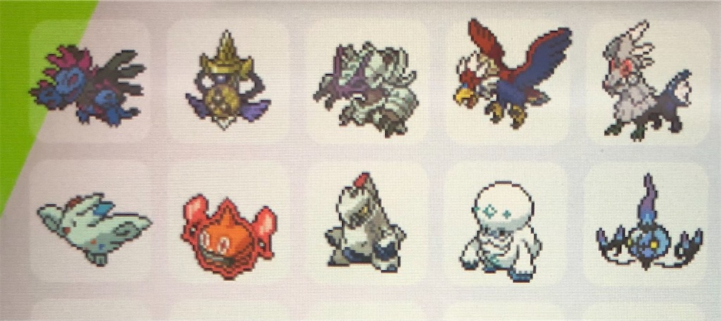 f:id:pyonargentum:20211001143733j:image f:id:pyonargentum:20211001143733j:image