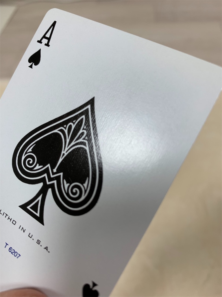 f:id:pyoneri:20190617223721j:image f:id:pyoneri:20190617223721j:image