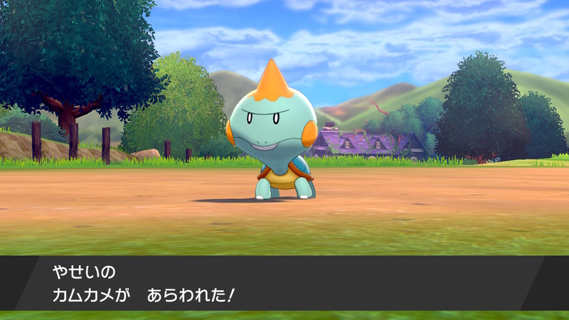 009 2番道路に出てくるポケモンたち みかてー ガラル地方冒険中
