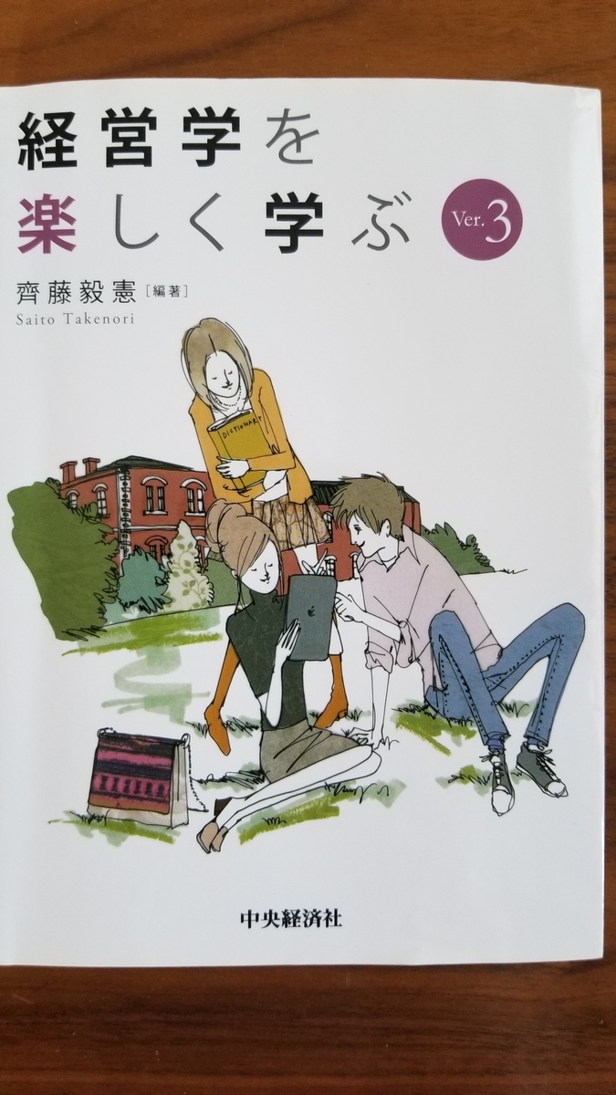 f:id:pyonkichi-since2019:20190513124656j:plain f:id:pyonkichi-since2019:20190513124656j:plain