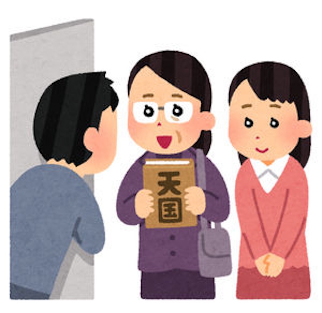 f:id:pyonkichiii:20181206204853j:image