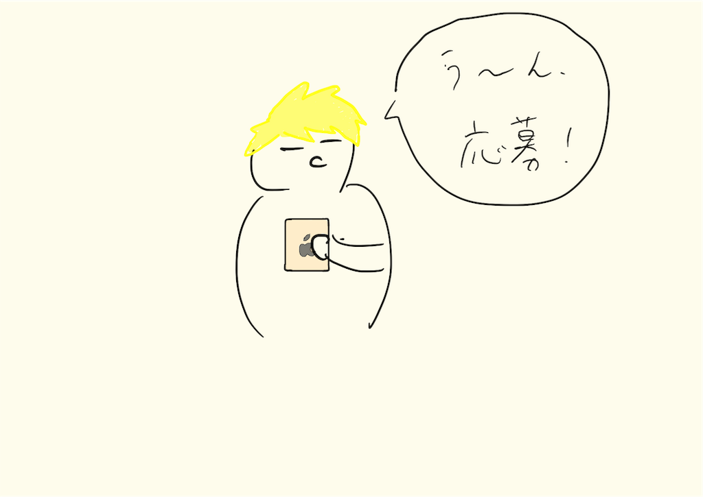 f:id:pyonkichiii:20190315055955p:image f:id:pyonkichiii:20190315055955p:image