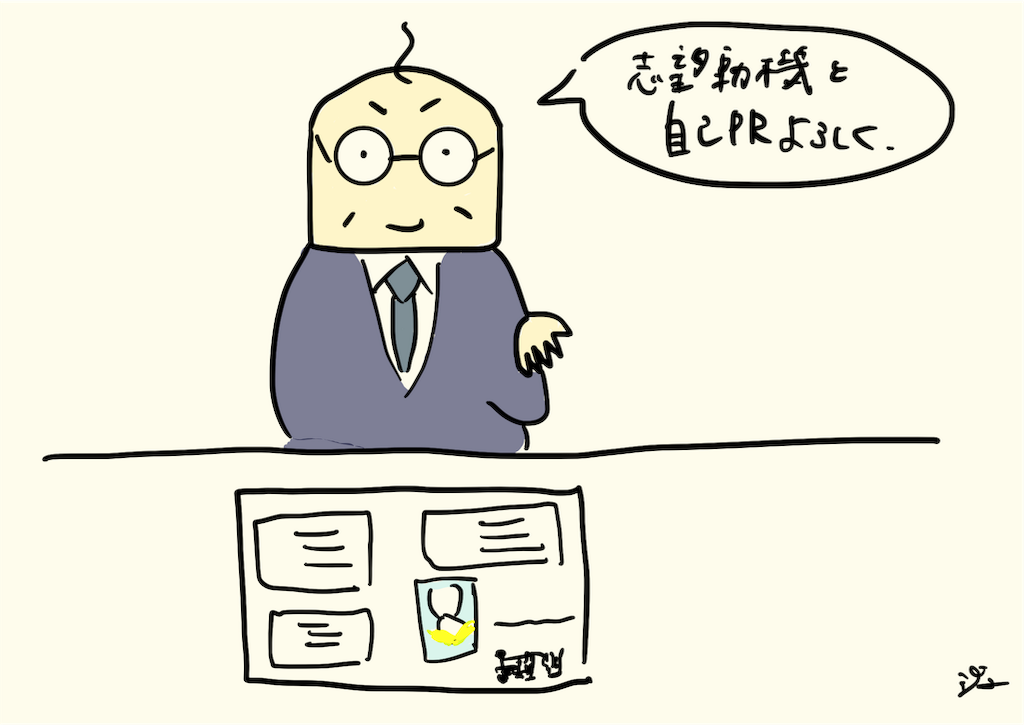 f:id:pyonkichiii:20190315061521p:image f:id:pyonkichiii:20190315061521p:image