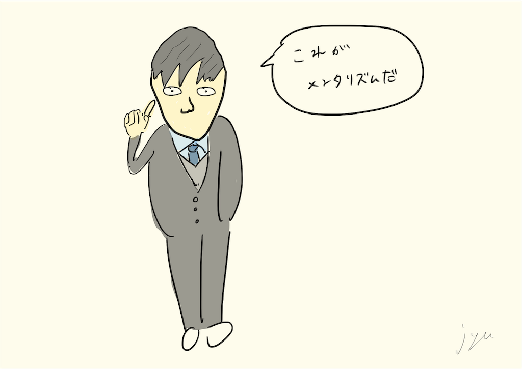 f:id:pyonkichiii:20190315220818p:image f:id:pyonkichiii:20190315220818p:image