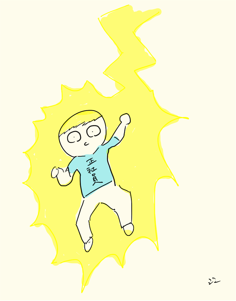 f:id:pyonkichiii:20190324162852p:image