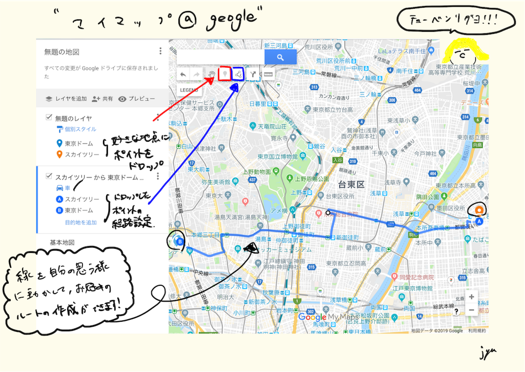 f:id:pyonkichiii:20190324195918p:image