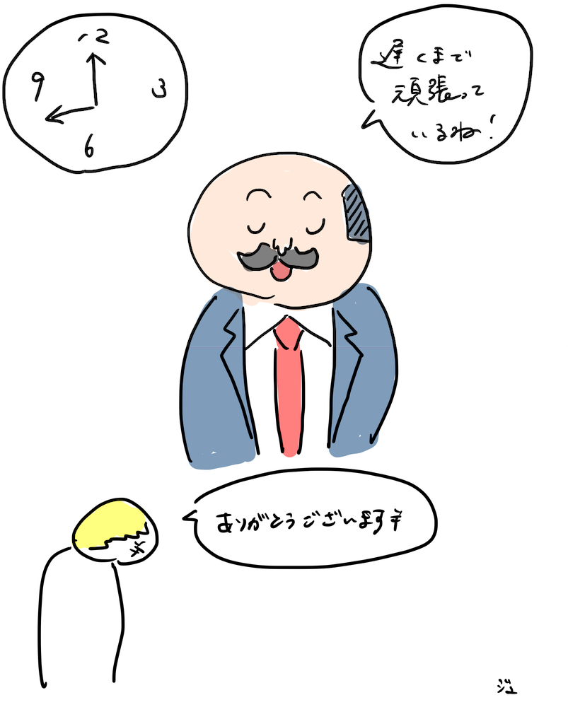 f:id:pyonkichiii:20190324220549p:image