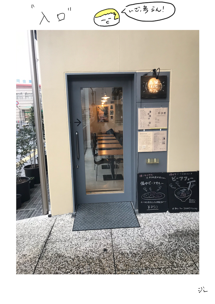 f:id:pyonkichiii:20190327230354p:image