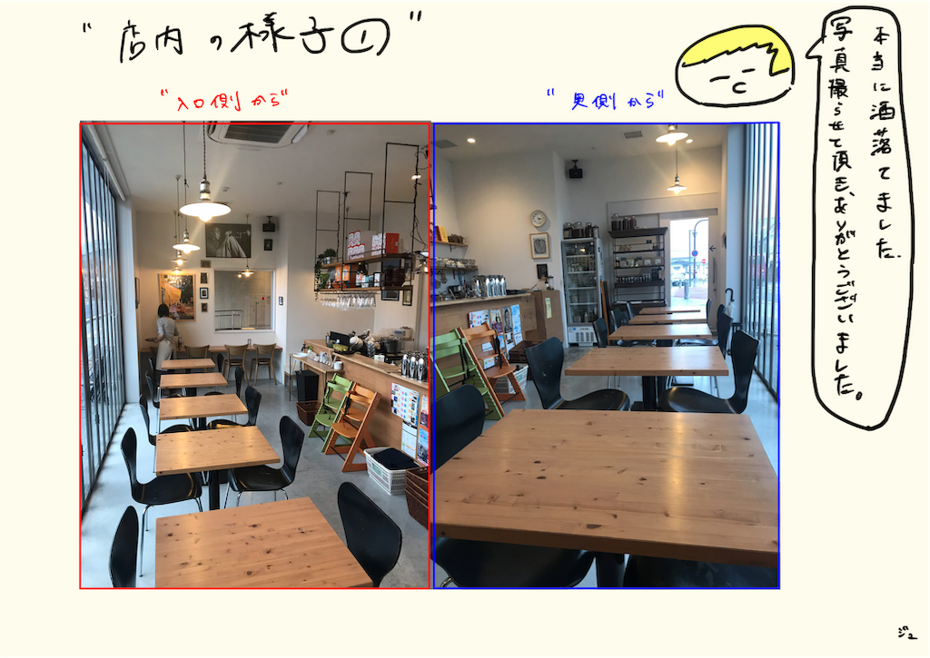 f:id:pyonkichiii:20190327230404p:image