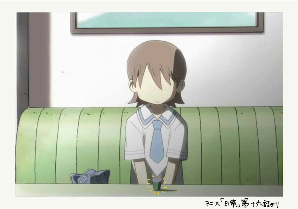 f:id:pyonkichiii:20190331211256p:image