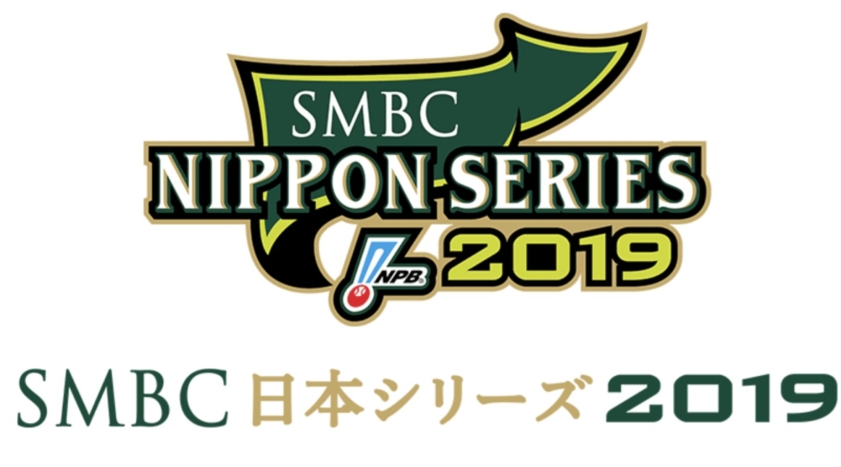 f:id:pyonkithienglish:20191019221504j:plain