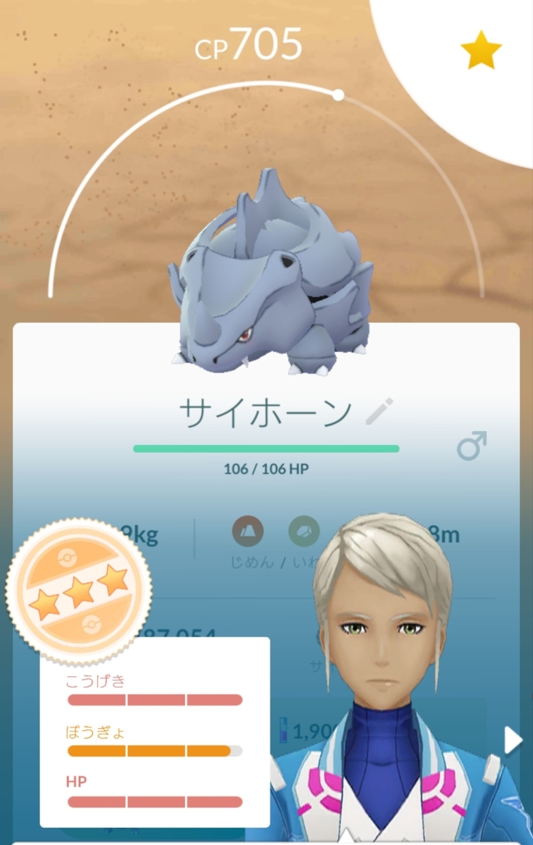 f:id:pyonkithienglish:20200222200546j:plain