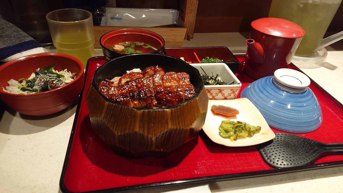 f:id:pyonkithienglish:20200312221428j:plain