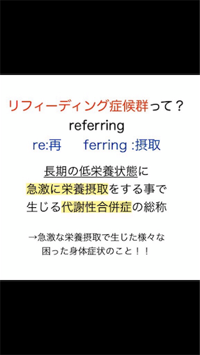 f:id:pyonkitins:20190928132401p:image