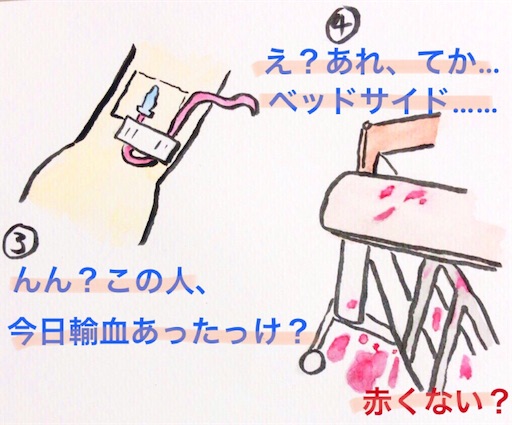 f:id:pyonkitins:20191008071730j:image