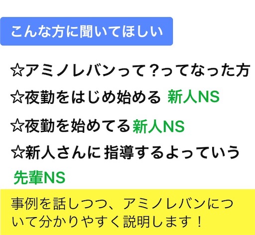 f:id:pyonkitins:20191018085723j:image