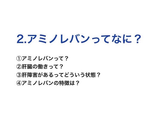 f:id:pyonkitins:20191018174717j:image