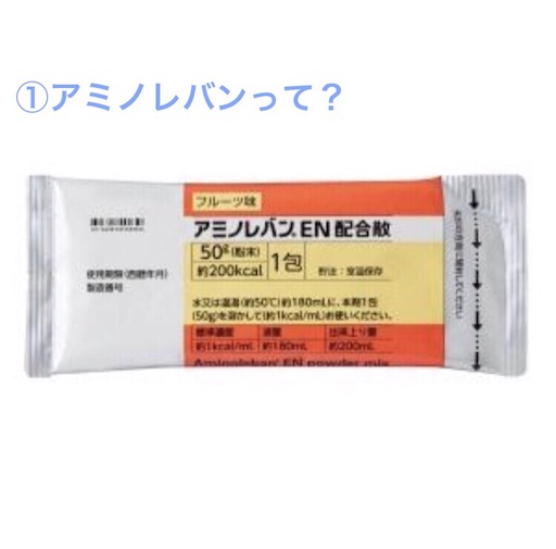 f:id:pyonkitins:20191019094431j:image
