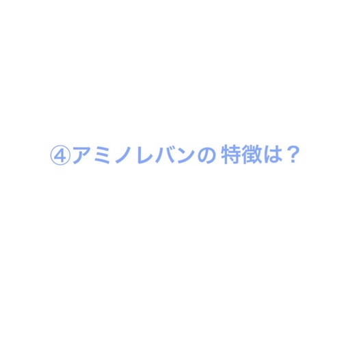 f:id:pyonkitins:20191020153624j:image