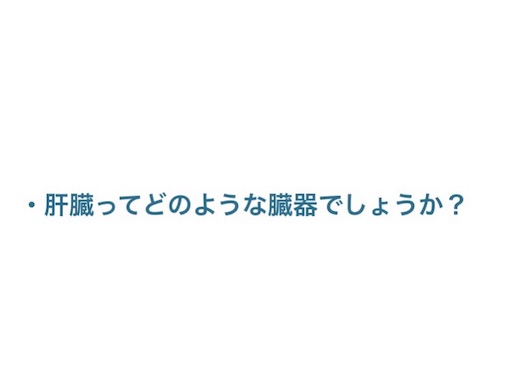 f:id:pyonkitins:20191020172540j:image