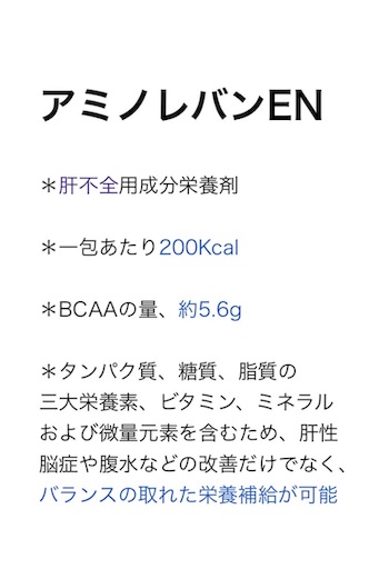 f:id:pyonkitins:20191021044511j:image