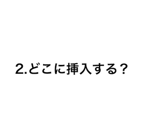 f:id:pyonkitins:20191031204659j:image
