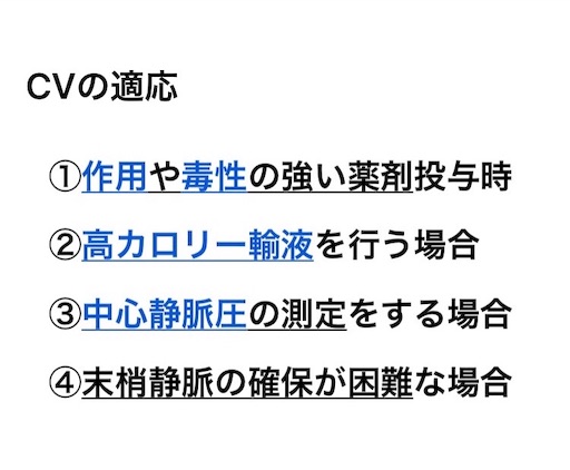 f:id:pyonkitins:20191031210019j:image