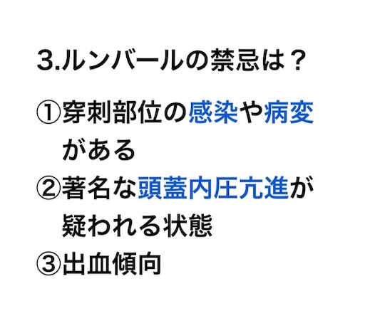 f:id:pyonkitins:20191112130853j:image