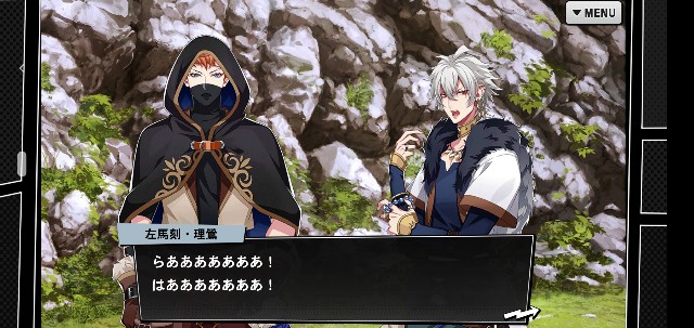 f:id:pyonkospica:20200503110319j:image