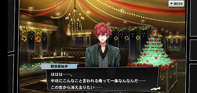 Pyonkospicaの日記