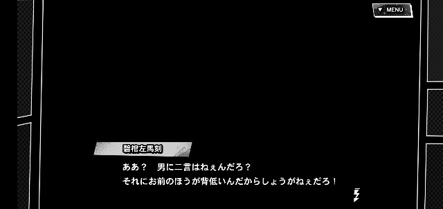 f:id:pyonkospica:20210714085247j:image f:id:pyonkospica:20210714085247j:image