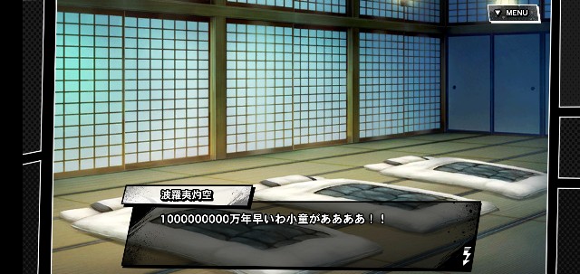f:id:pyonkospica:20220302094940j:image f:id:pyonkospica:20220302094940j:image