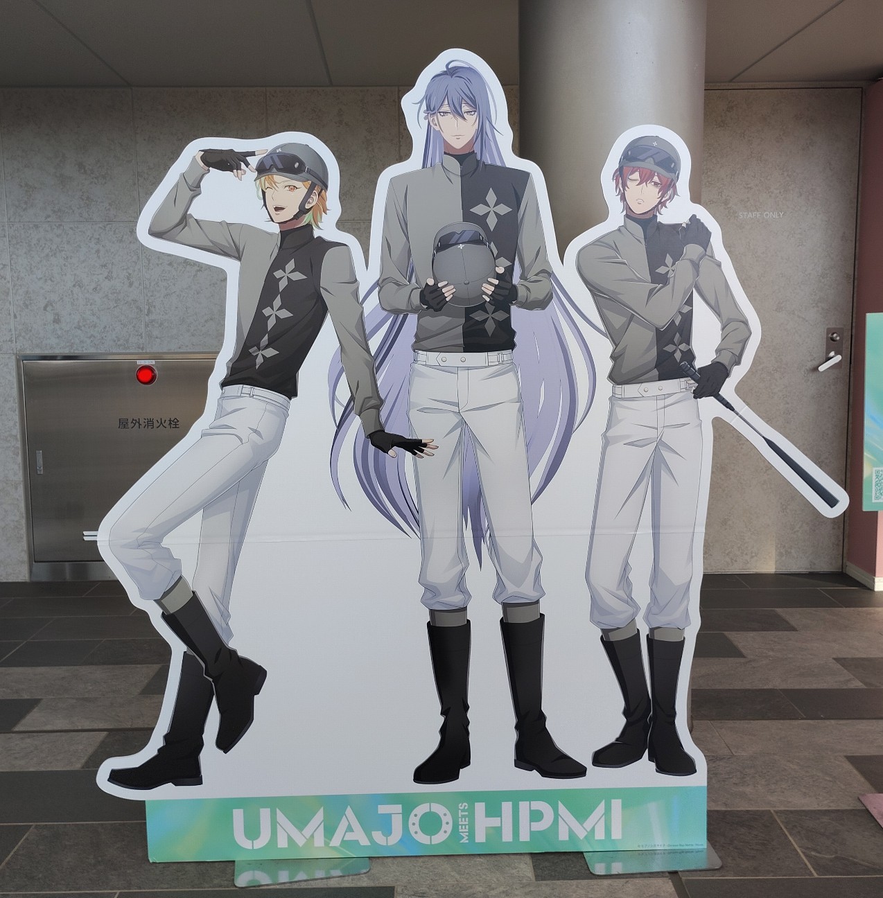 f:id:pyonkospica:20251220170457j:image