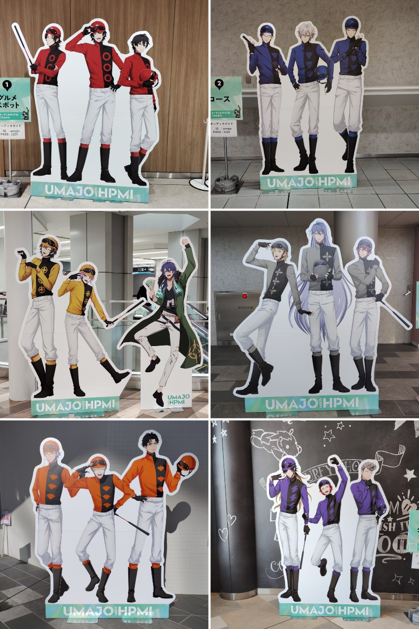 f:id:pyonkospica:20251220171319j:image