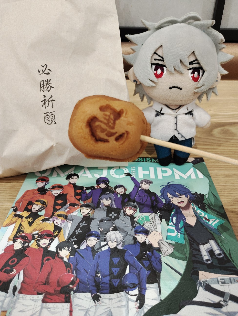 f:id:pyonkospica:20251220171908j:image