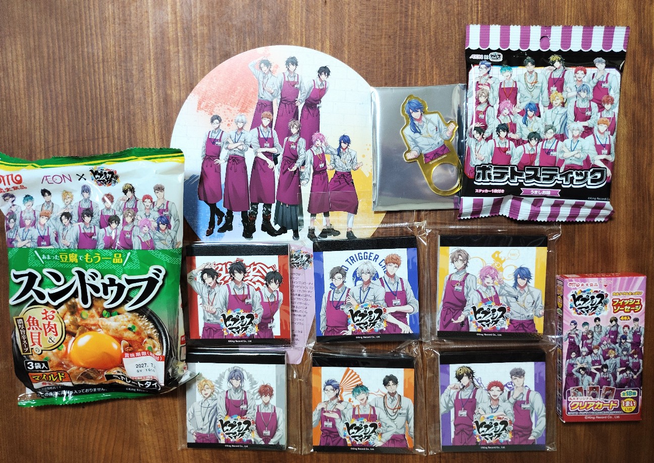 f:id:pyonkospica:20260809094412j:image