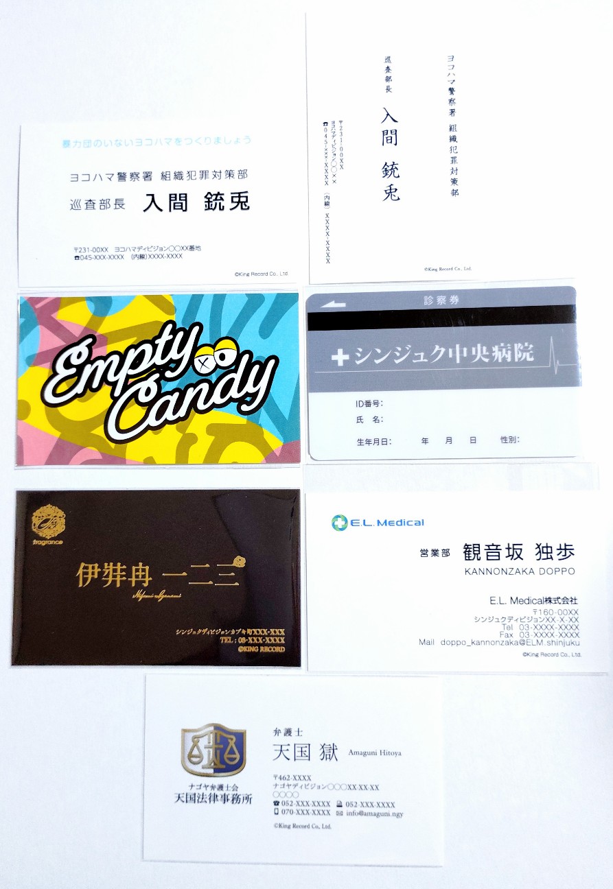 f:id:pyonkospica:20260828174058j:image