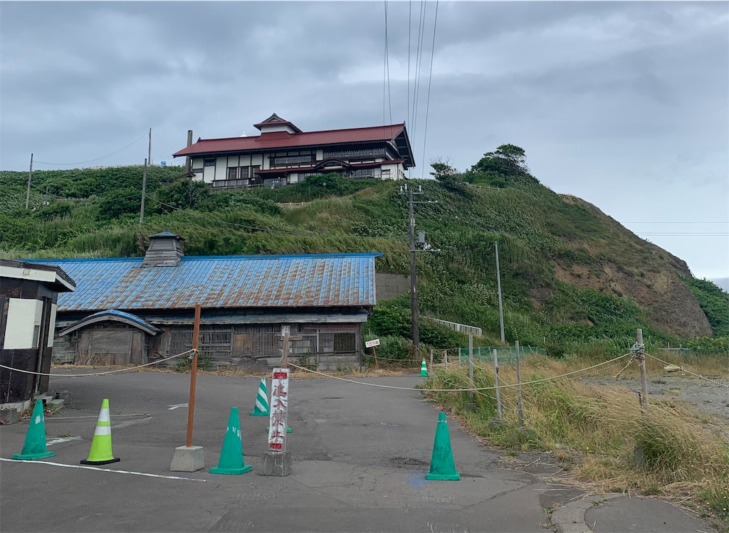 f:id:pyonpyonudon:20210705174832j:image