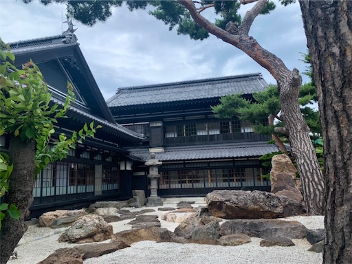f:id:pyonpyonudon:20210902145022j:image