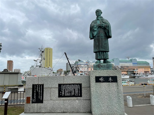 f:id:pyonpyonudon:20211011155255j:image f:id:pyonpyonudon:20211011155255j:image