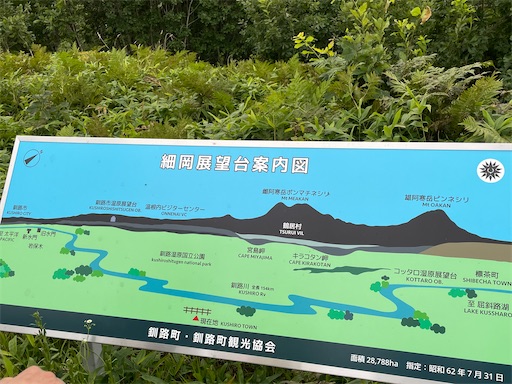 f:id:pyonpyonudon:20211011175607j:image f:id:pyonpyonudon:20211011175607j:image