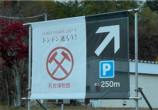 f:id:pyonpyonudon:20220321015405j:image