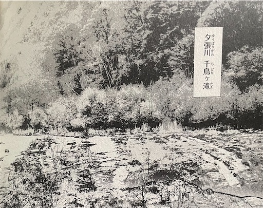 f:id:pyonpyonudon:20220321081324j:image