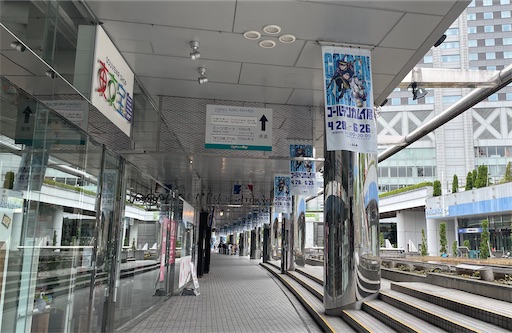 f:id:pyonpyonudon:20220506162455j:image