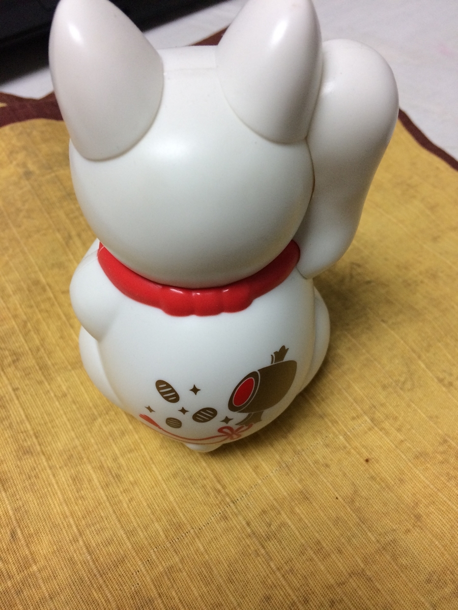 f:id:pyonshin:20191022143354j:plain f:id:pyonshin:20191022143354j:plain