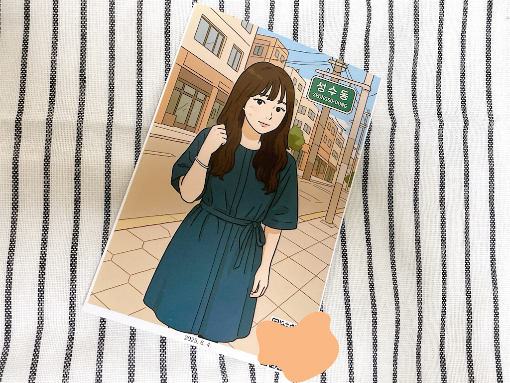 f:id:pyonspoon:20250606000612p:image