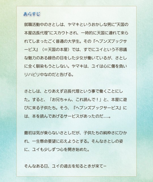 f:id:pyonta_dayo:20200113000547j:image f:id:pyonta_dayo:20200113000547j:image