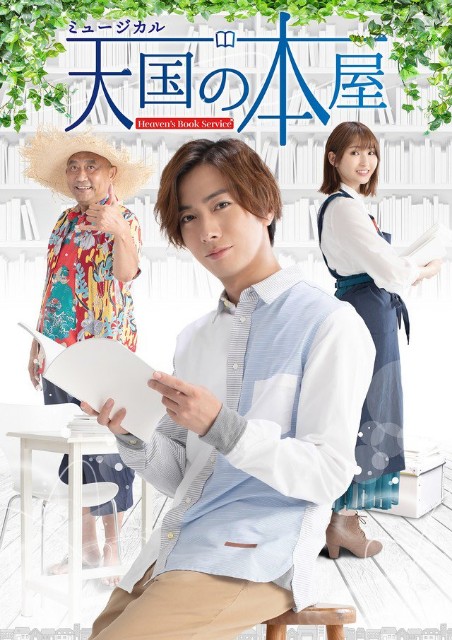f:id:pyonta_dayo:20200113000635j:image f:id:pyonta_dayo:20200113000635j:image