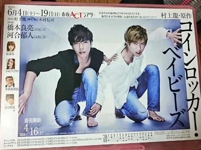 f:id:pyonta_dayo:20200113112420j:image f:id:pyonta_dayo:20200113112420j:image
