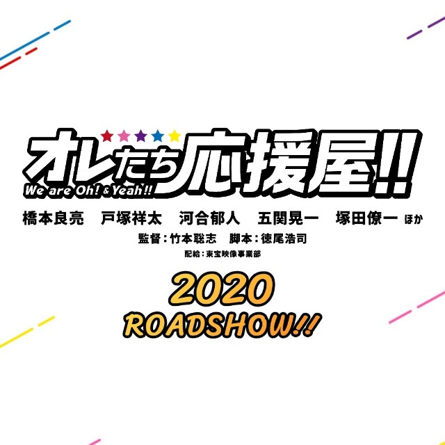 f:id:pyonta_dayo:20200126122109j:image f:id:pyonta_dayo:20200126122109j:image